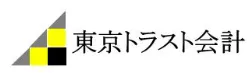 東京トラスト