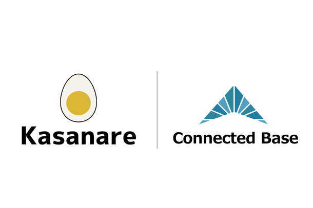 電子帳簿保存法とインボイス制度を同時にカンタン対応する 「Connected Base」！オーダーメイドのChatGPTをSaaS提供する カサナレ株式会社に導入