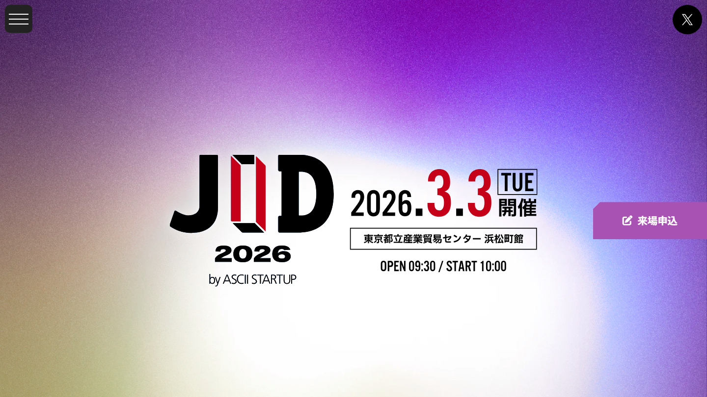 YOZBOSHI、JID 2026 by ASCII STARTUP（JAPAN INNOVATION DAY）にConnected Baseを出展