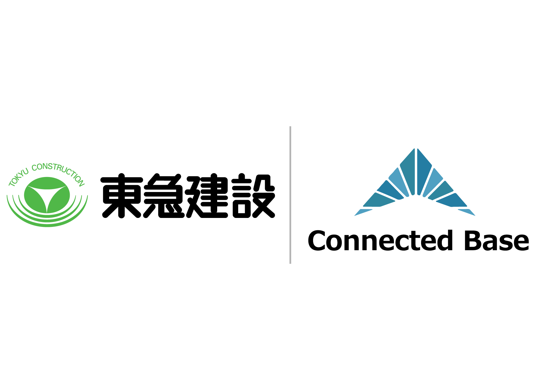 AI帳票解析サービス「Connected Base」が東急建設様に導入されました