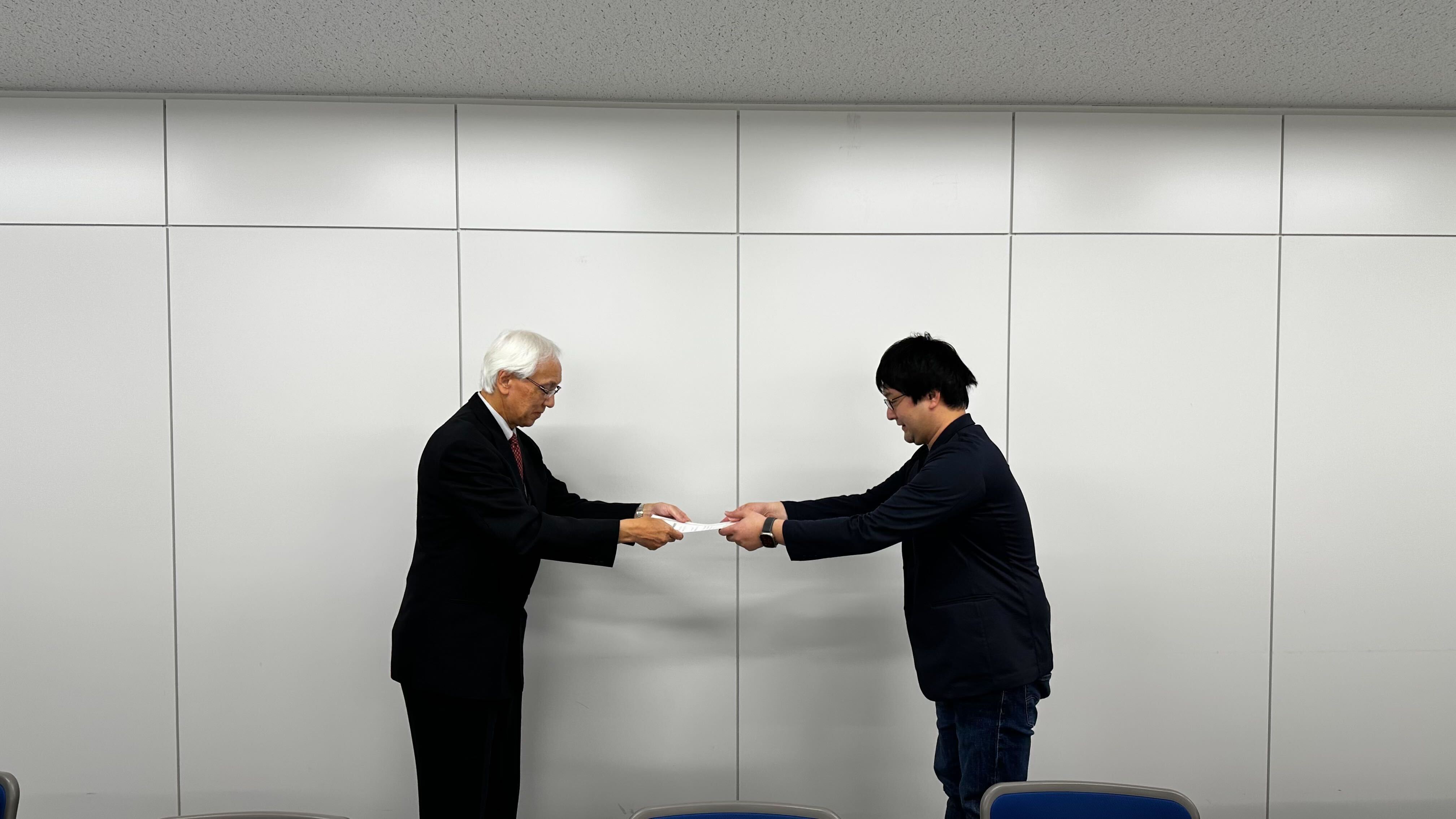 事業可能性評価事業 評価証